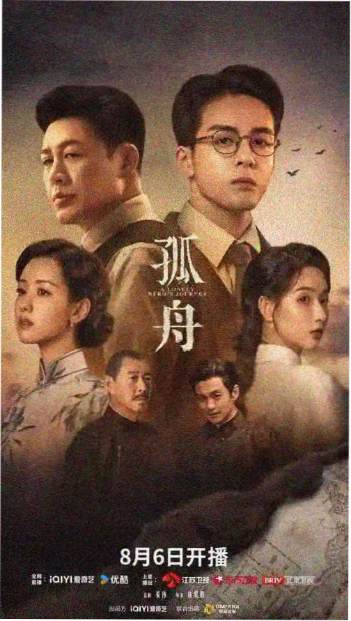 365大佬爱上我第一季 第2集 未删减