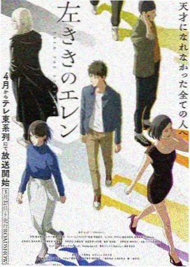 大佬爱上我未删减版 主创见面会 资讯